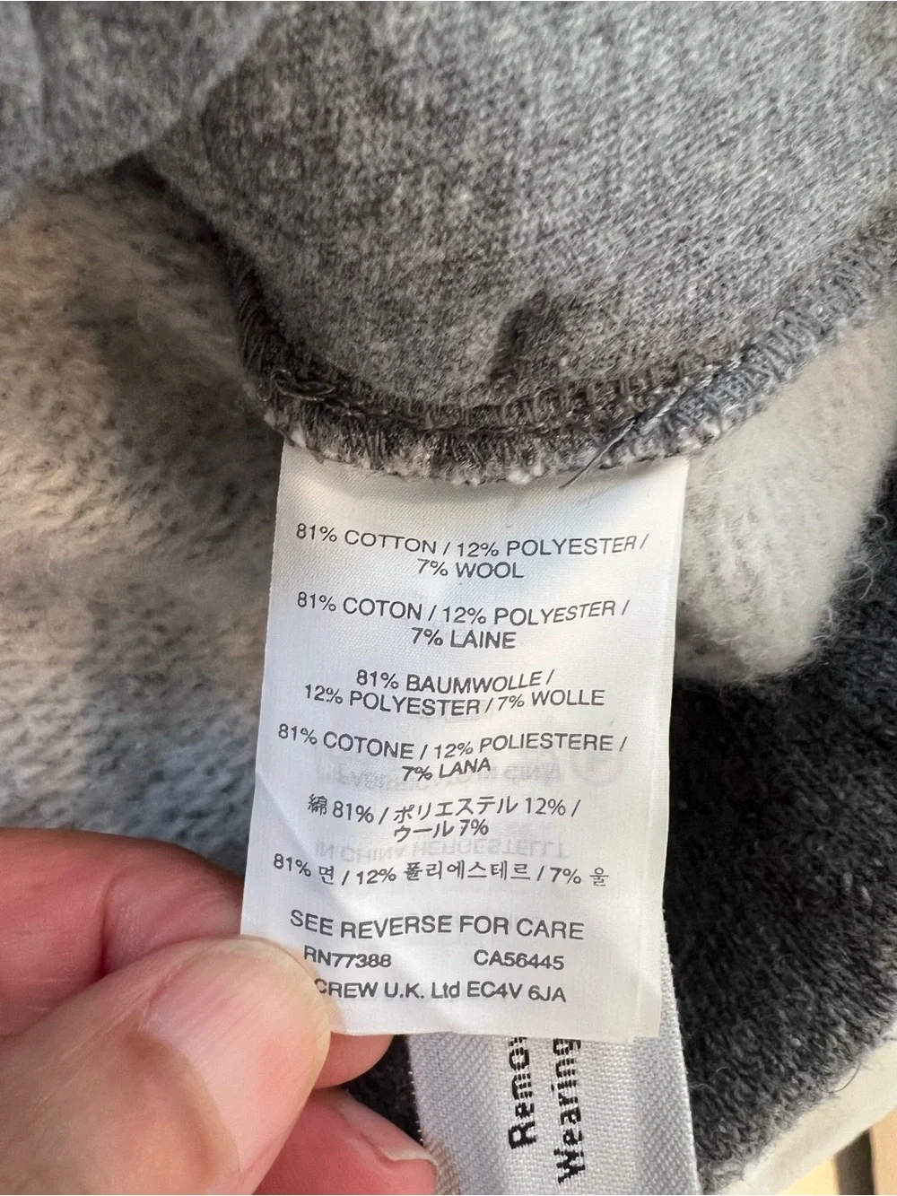 J.Crew Funnelneck Drawstring Pullover | Gray | Wool Blend | Size M | Like New
